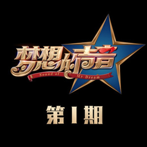 法国大鸡巴日逼
