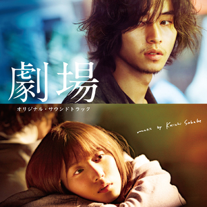 法国大鸡巴日逼
