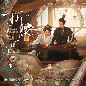 法国大鸡巴日逼
