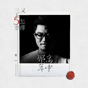 法国大鸡巴日逼
