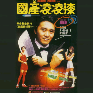 法国大鸡巴日逼
