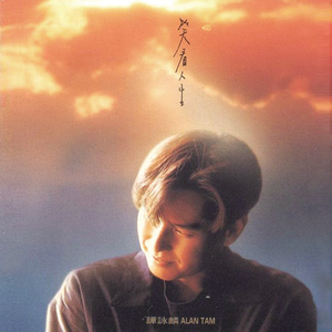 法国大鸡巴日逼
