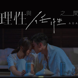 法国大鸡巴日逼
