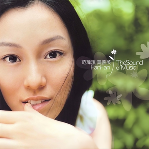 法国大鸡巴日逼
