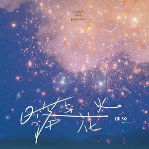 法国大鸡巴日逼
