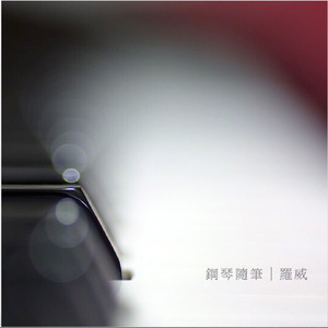 法国大鸡巴日逼
