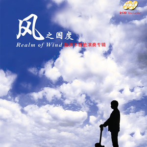 法国大鸡巴日逼
