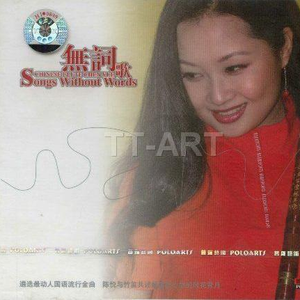 法国大鸡巴日逼
